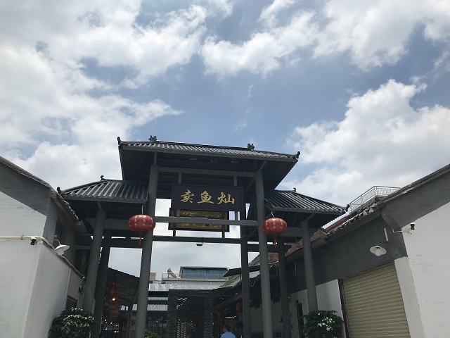 广东树脂瓦厂家广宸信建材